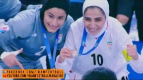 جشن قهرمانی تیم ملی فوتسال بانوان در رقابت های قهرمانی آسیا ۲۰۱۸