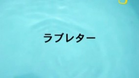 کارتون قهرمانان تنیس دوبله فارسی 18 دانلود انیمه شاهزاده تنیس فصل 1 قسمت 18