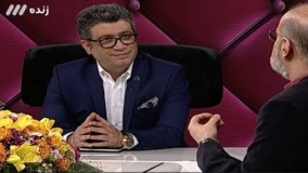 گفتگوی رضا رشیدپور با محمد اصفهانی در سری جدید برنامه حالا خورشید
