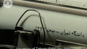 دانلود سریال معمای شاه قسمت  15