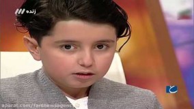 نابغه ده ساله ایرانی که از ولوو و تسلا دعوتنامه داره در برنامه رضا رشیدپور