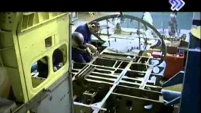 مستند صنایع هلیکوپتر سازی ایران- بخش اول