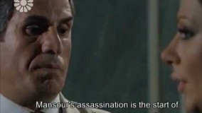 دانلود سریال معمای شاه قسمت 59