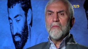 مستند آخرین شناسایی