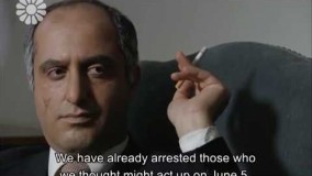 دانلود سریال معمای شاه قسمت 73