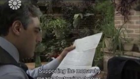 دانلود سریال معمای شاه قسمت  52