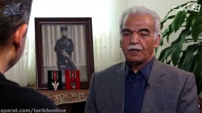 گفتگوی حسین دهباشی با فرض الله شاهین راد، از فرماندهان ارتش