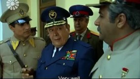 دانلود سریال معمای شاه قسمت  8