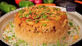 غذای رمضان- طرز تهیه ته چین (مقبوله)-افطار رمضان