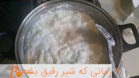 آشپزی آسانطرز تهیه پنیر خانگی خوشمزه