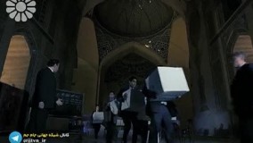 دانلود سریال معمای شاه قسمت 16