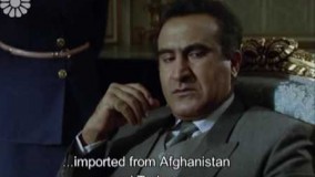 دانلود سریال معمای شاه قسمت 40