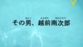 کارتون قهرمانان تنیس دوبله فارسی 6 دانلود انیمه شاهزاده تنیس فصل 1 قسمت 6
