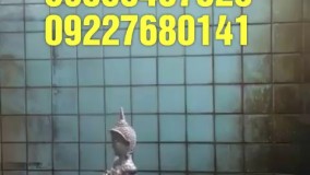 آبکاری پاششی نیوکالر09195498568محمدزاده