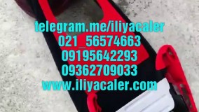 دستگاه مخمل پاش 09362709033 ایلیاکالر