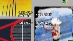 کارتون قهرمانان تنیس دوبله فارسی 24 دانلود انیمه شاهزاده تنیس فصل 1 قسمت 24