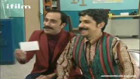 دانلود سریال زنگ اخر قسمت 15