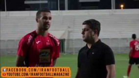گفتگو با احمد نوراللهی قبل از بازی پرسپولیس و الهلال