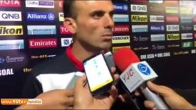 صحبت های جلال حسینی و شایان مصلح بعد از بازی با الجزیره