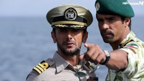 فیلم سینمایی ایرانی پی 22 p-22 / امین حیایی هادی ساعی