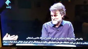 خاطره احمد توکلی پس از درگذشت آیت‌الله هاشمی رفسنجانی