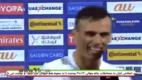 شوخی سردار آزمون با سید جلال حسینی حین مصاحبه زنده تلویزیونی