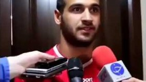 مصاحبه با احمد نوراللهی بعد از برد مقابل سپاهان