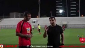 گفتگو با کاپیتان پرسپولیس سید جلال حسینی قبل از بازی با الهلال