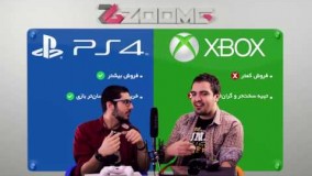 زوم‌کست: کدام‌ کنسول مناسب شما است؛ ایکس‌باکس وان یا پلی‌استیشن 4