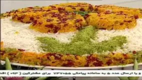 آشپزی آسان- طرز تهیه زرشک پلو با مرغ بسیار لذیذ