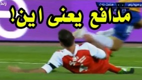 تکل عالی سید جلال حسینی!