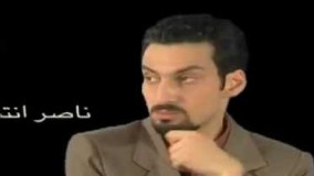 دانلود سریال زنگ اخر قسمت 24