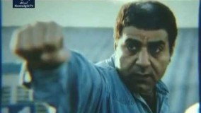 دانلود فیلم سینمایی ایرانی عشق شیشه ای (پرویز پرستویی) 