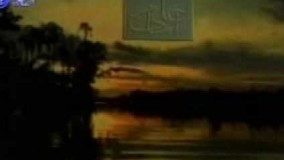   وصيت نامه حضرت علي (ع)  در بستر شهادت