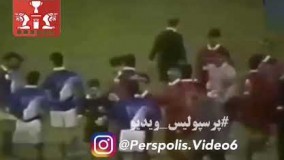 آمار احمدرضا عابدزاده در دربی