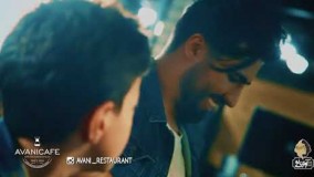 ماکان بند اهنگ جدید