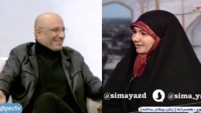 شوخی امیر جعفری با کارشناس زن 