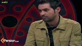 هفت: مصاحبه با شهاب حسینی