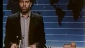 به بهانه درگذشت قاسم افشار گوینده و مجری ماندگار صدا و سیمای ایران