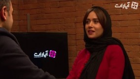  پریناز ایزدیار - دختر بزرگ آقا از نقش منفی خود در سریال شهرزاد