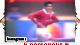 دانلود گل زیبای مهدی مهدوی کیا به چین 