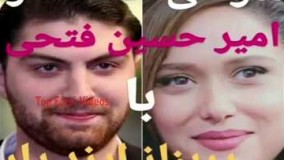 شوخی  امیر حسین فتحی با پرینازایزدیاردر پشت صحنه سریال شهرزاد