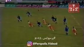  گل چهارم پرسپولیس به استقلال اهواز توسط مهدی مهدوی کیا