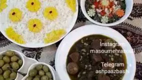 غذای رمضان-طرز تهیه  خورشت قورمه سبزی-افطار رمضان