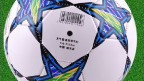 امیر عابدزاده در تیم ملی زیر 23 سال