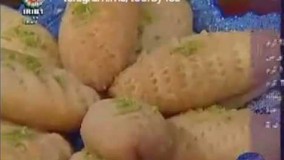آموزش شیرینی- طرز تهیه شیرینی میان پره گیلانی