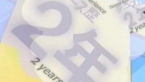 دانلود کارتون قهرمانان تنیس قسمت 64 انیمه شاهزاده تنیس فصل 3 قسمت 12