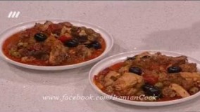 آموزش آشپزی-خوراک مرغ و زیتون-ساده و خوشمزه