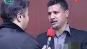 نظر علی‌ دایی در مورد علیرضا حقیقی‌