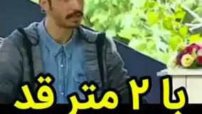 بهرام افشاری: با ۲متر قد امیدی به پایتخت نداشتم. مصاحبه اختصاصی با بهتاش.